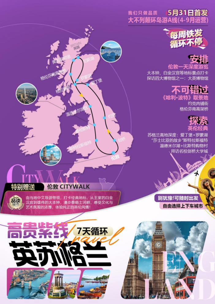 eec7514f17ea21a26eefc11668c3e90.png