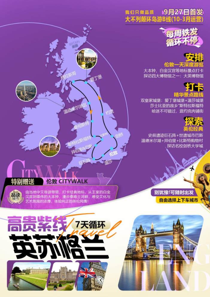 d8679d3ee4d31a0891e3d82e68a367a.png